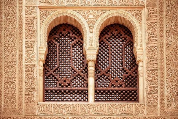 Circuitos a Europa. Visitar la Alhambra y los Palacios Nazaríes.