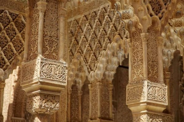 Travel to Europe. Visit the Alhambra Palace and Generalife.